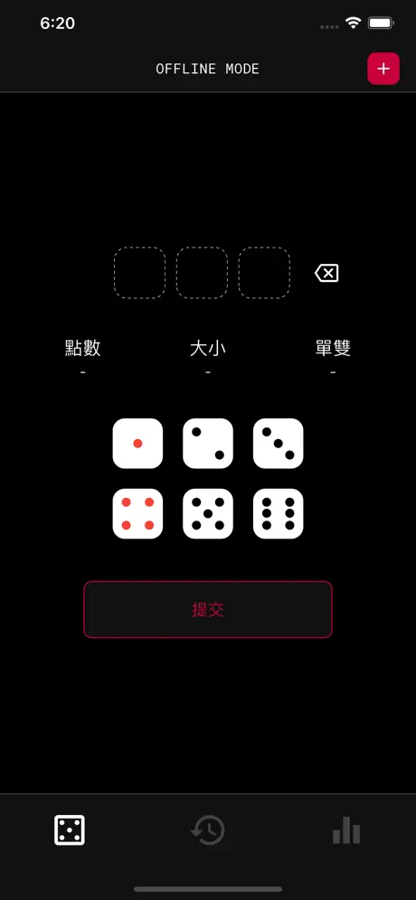 Gaming Analytics Suite