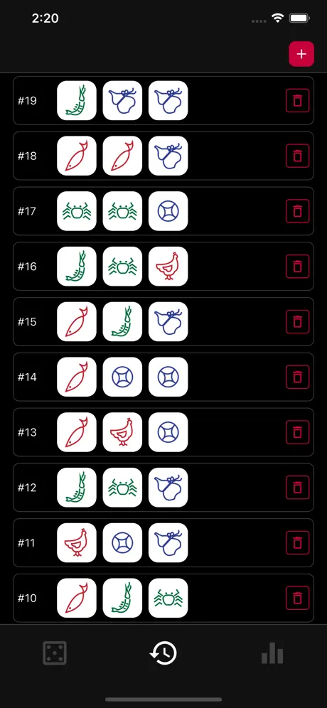 FSC Tracker screenshot 3